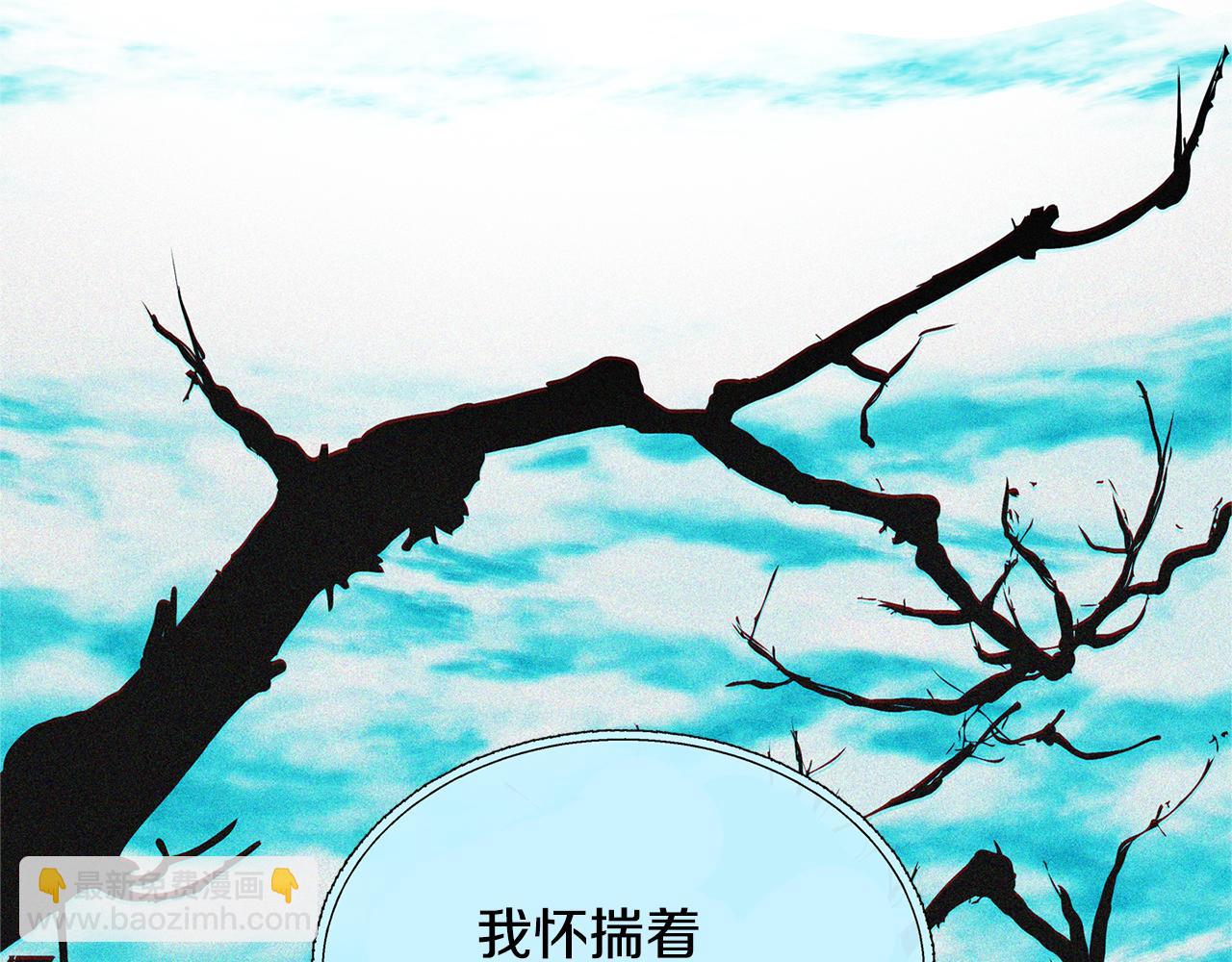 第27话 逆我者亡170