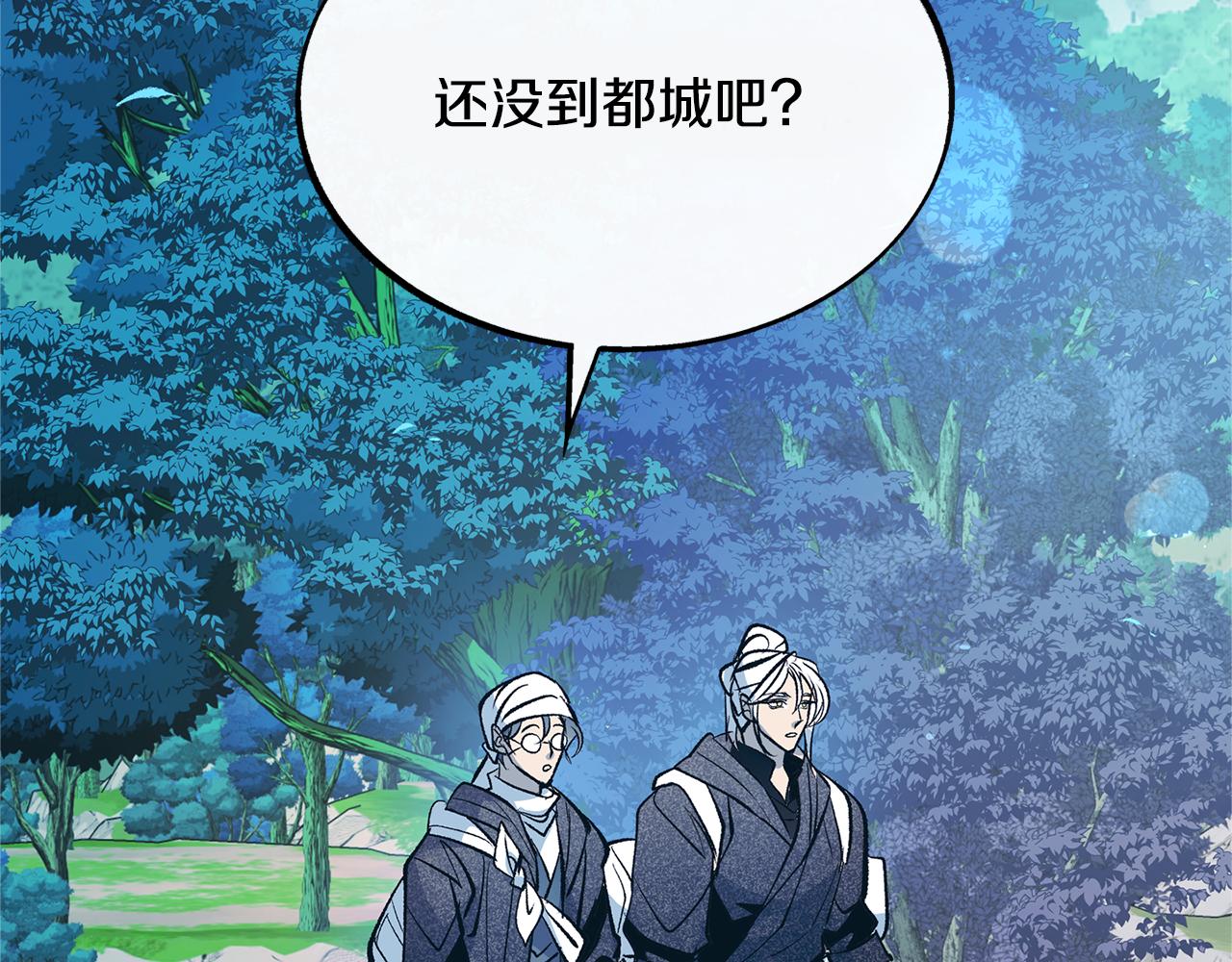 第35话 无瞋的回忆（一）114