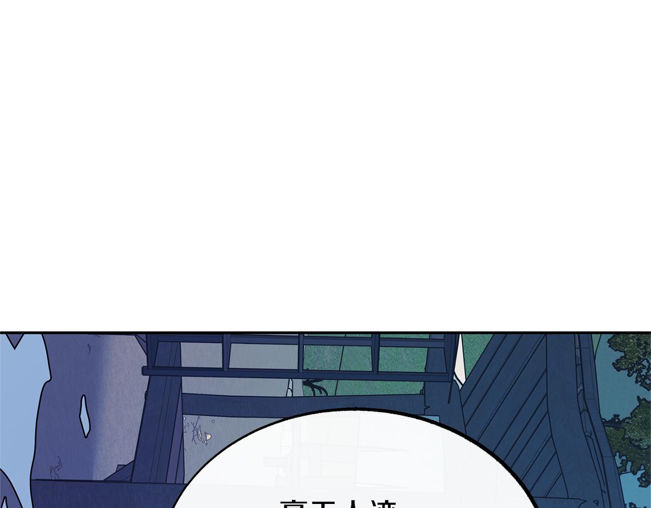 第35话 无瞋的回忆（一）129