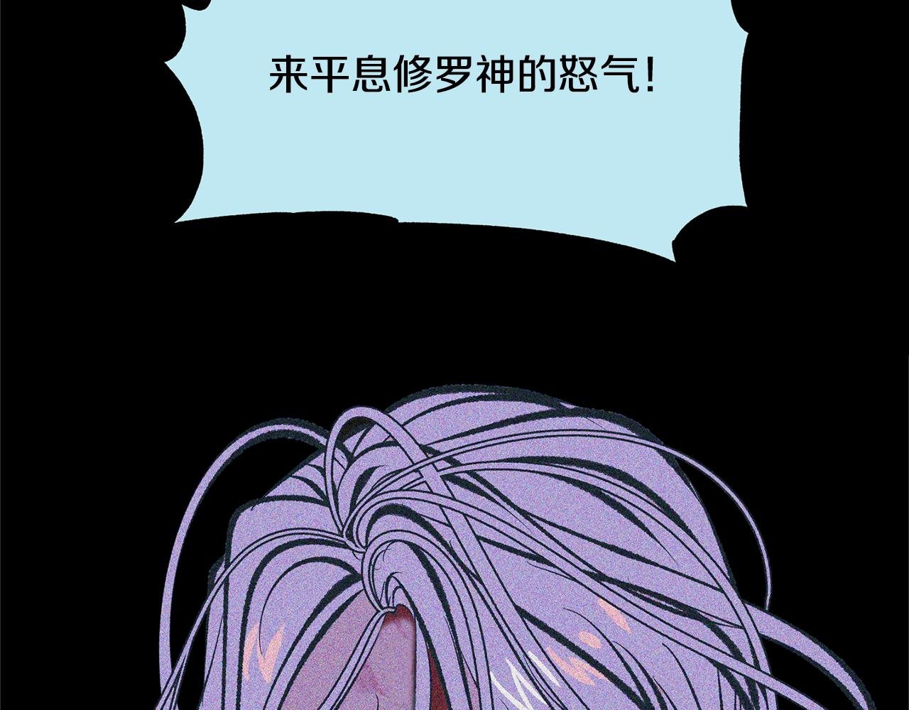 第35话 无瞋的回忆（一）14