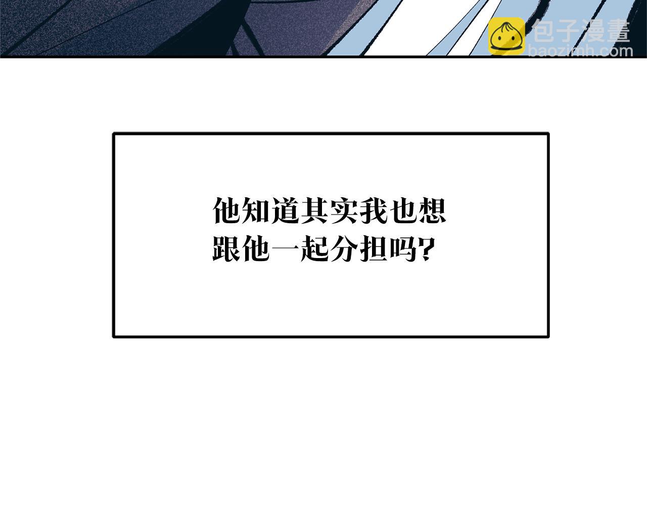第35话 无瞋的回忆（一）154