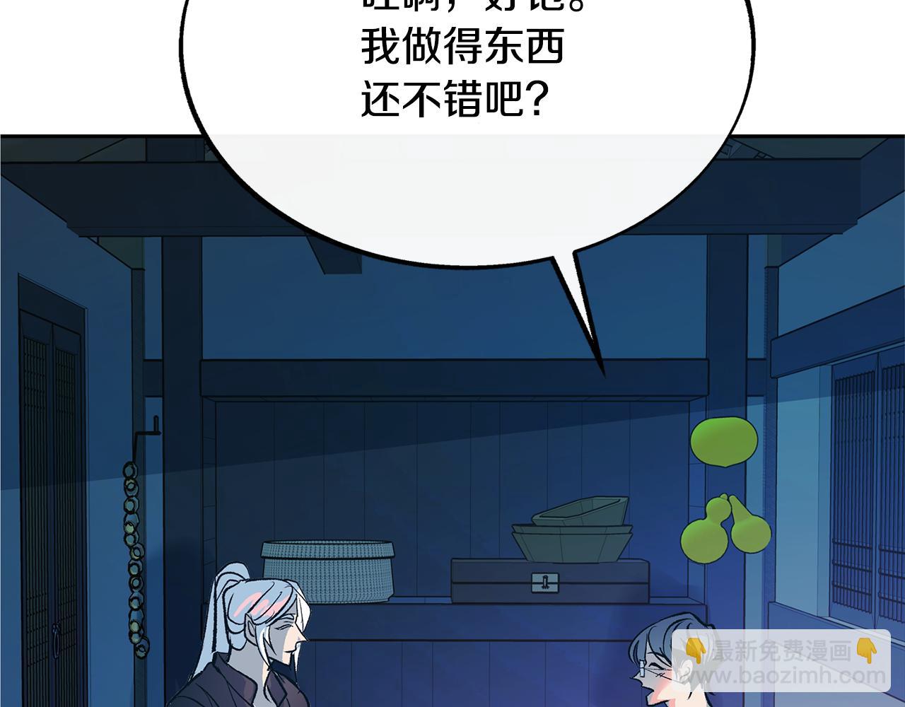 第35话 无瞋的回忆（一）156