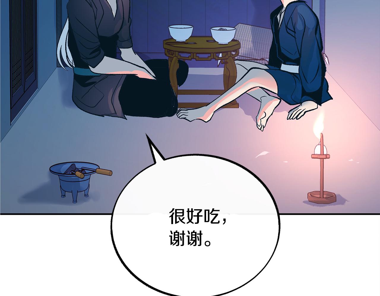 第35话 无瞋的回忆（一）161