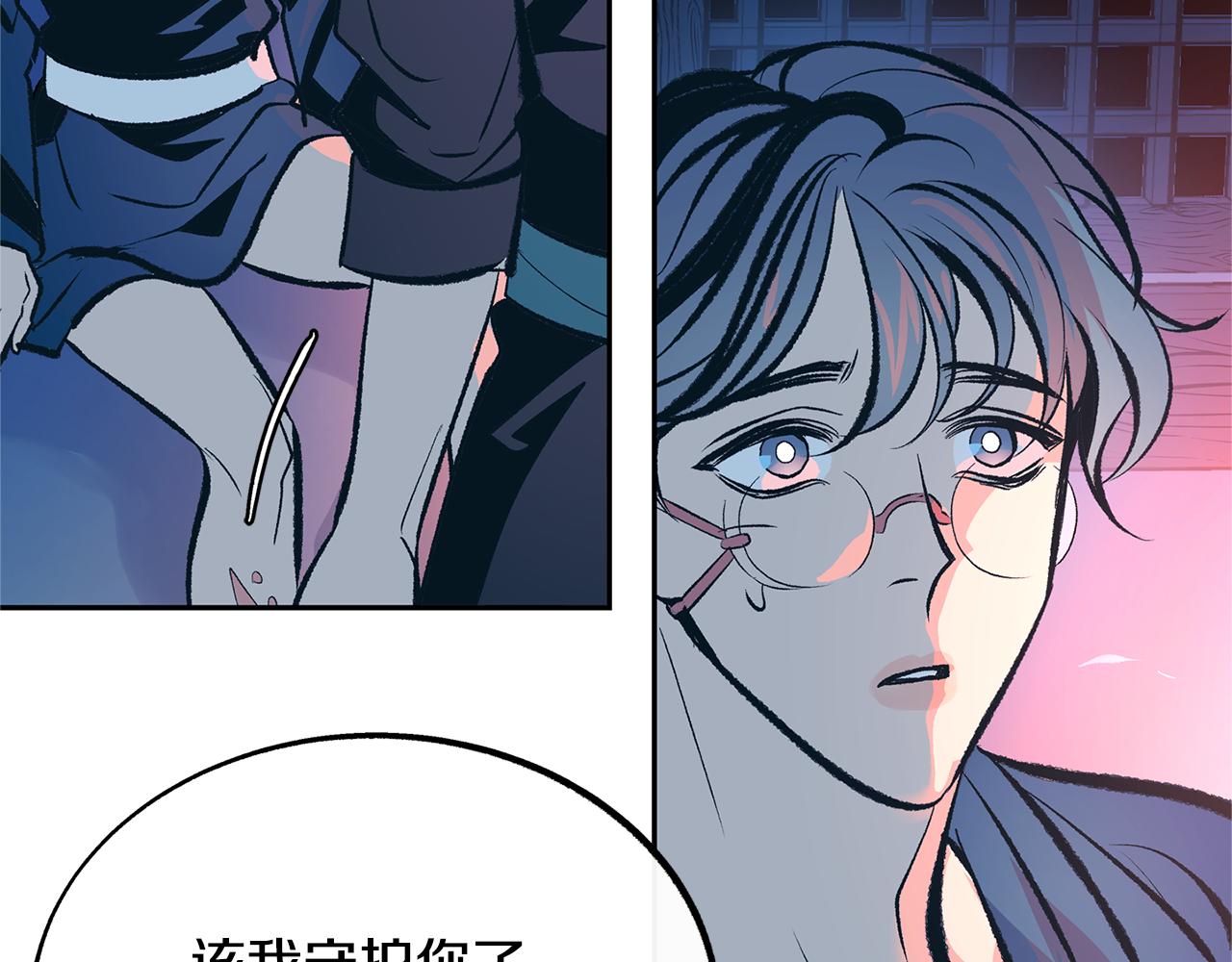 第35话 无瞋的回忆（一）165