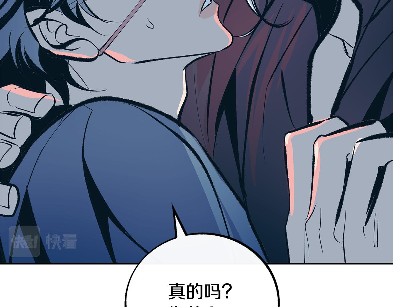 第35话 无瞋的回忆（一）185