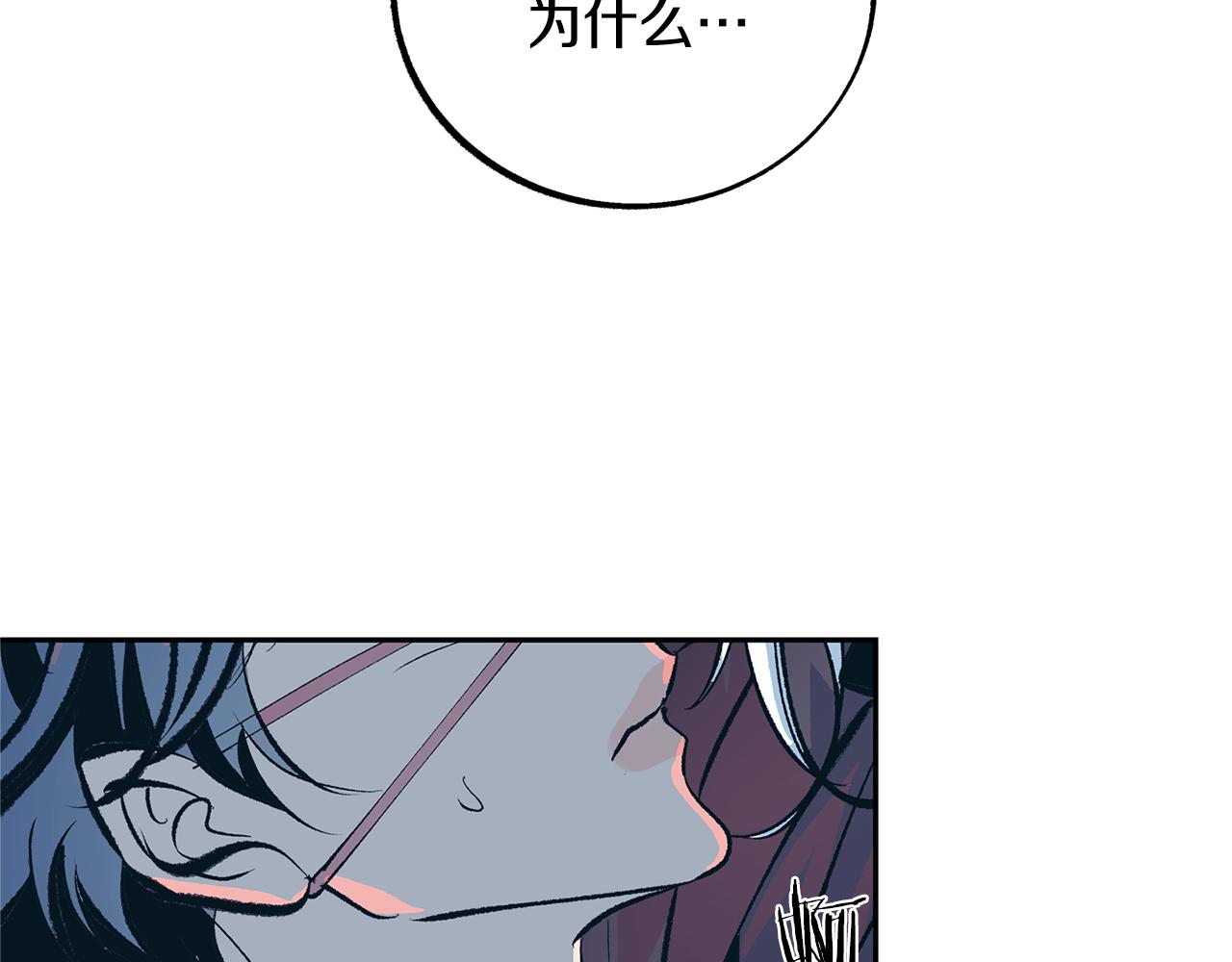 第35话 无瞋的回忆（一）186