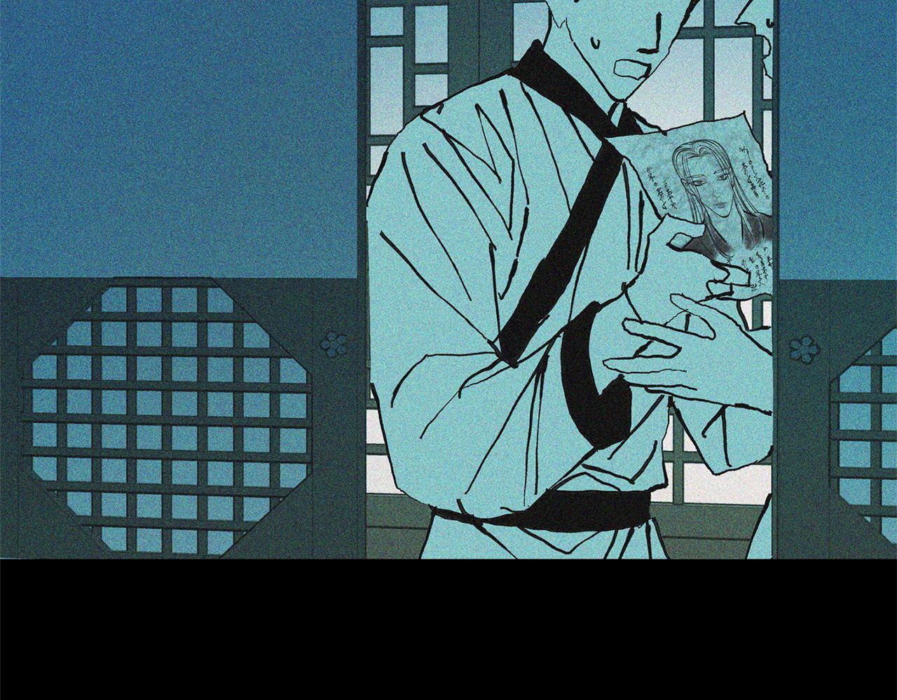 第35话 无瞋的回忆（一）226