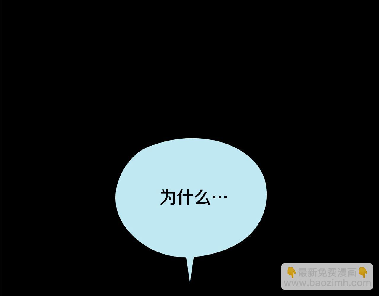 第35话 无瞋的回忆（一）27