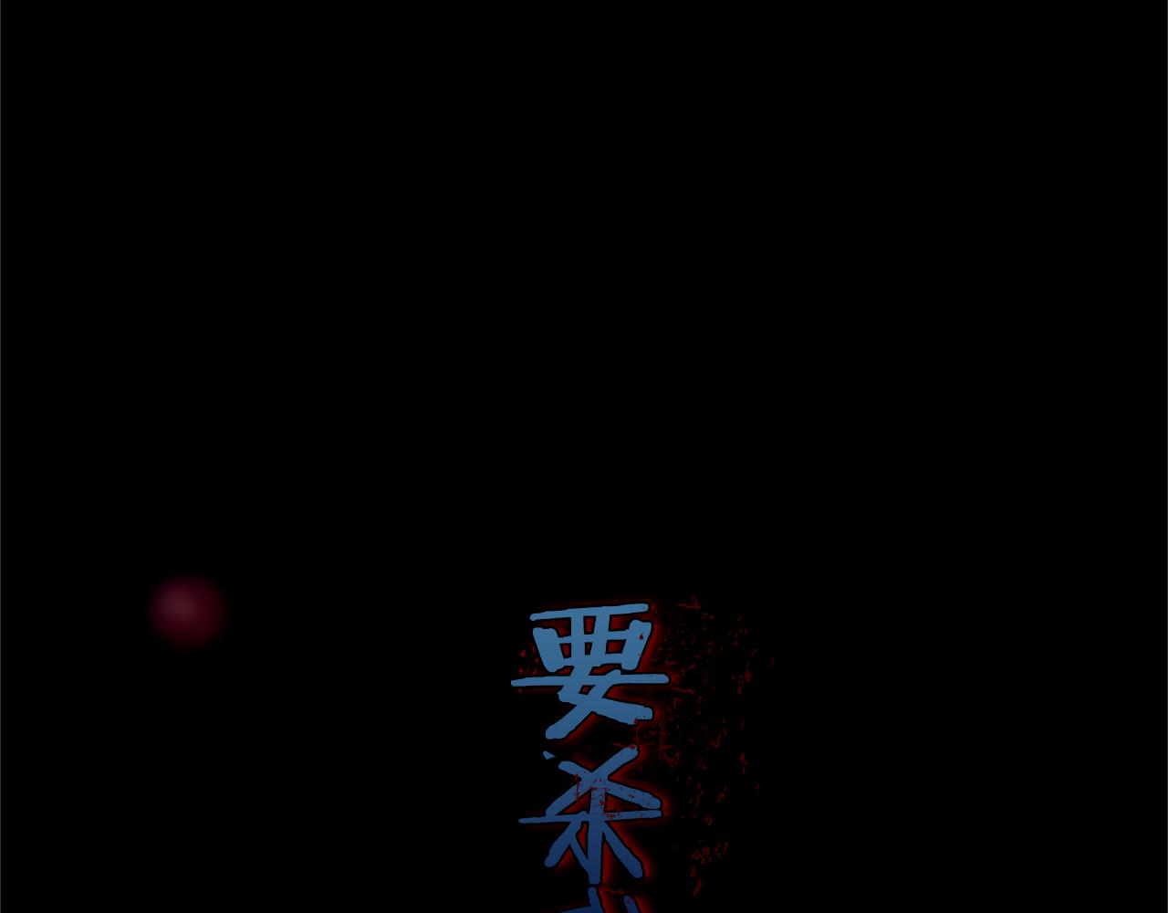 第35话 无瞋的回忆（一）31