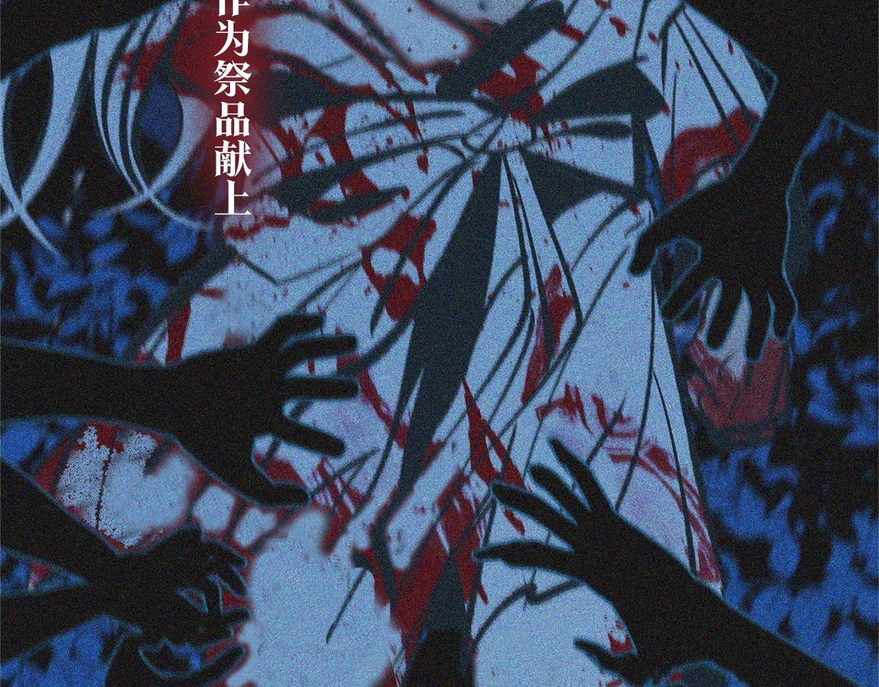 第35话 无瞋的回忆（一）38