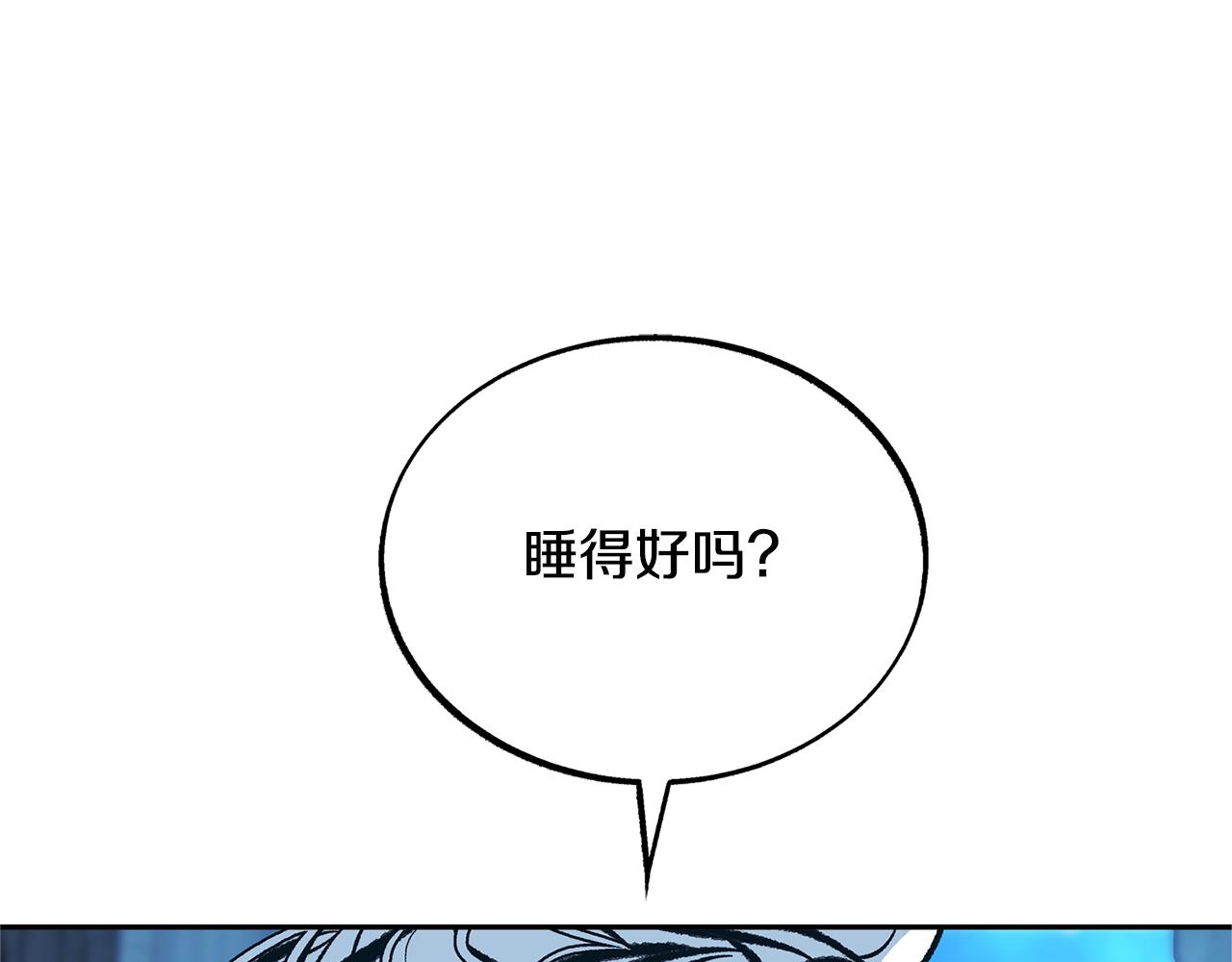 第35话 无瞋的回忆（一）89