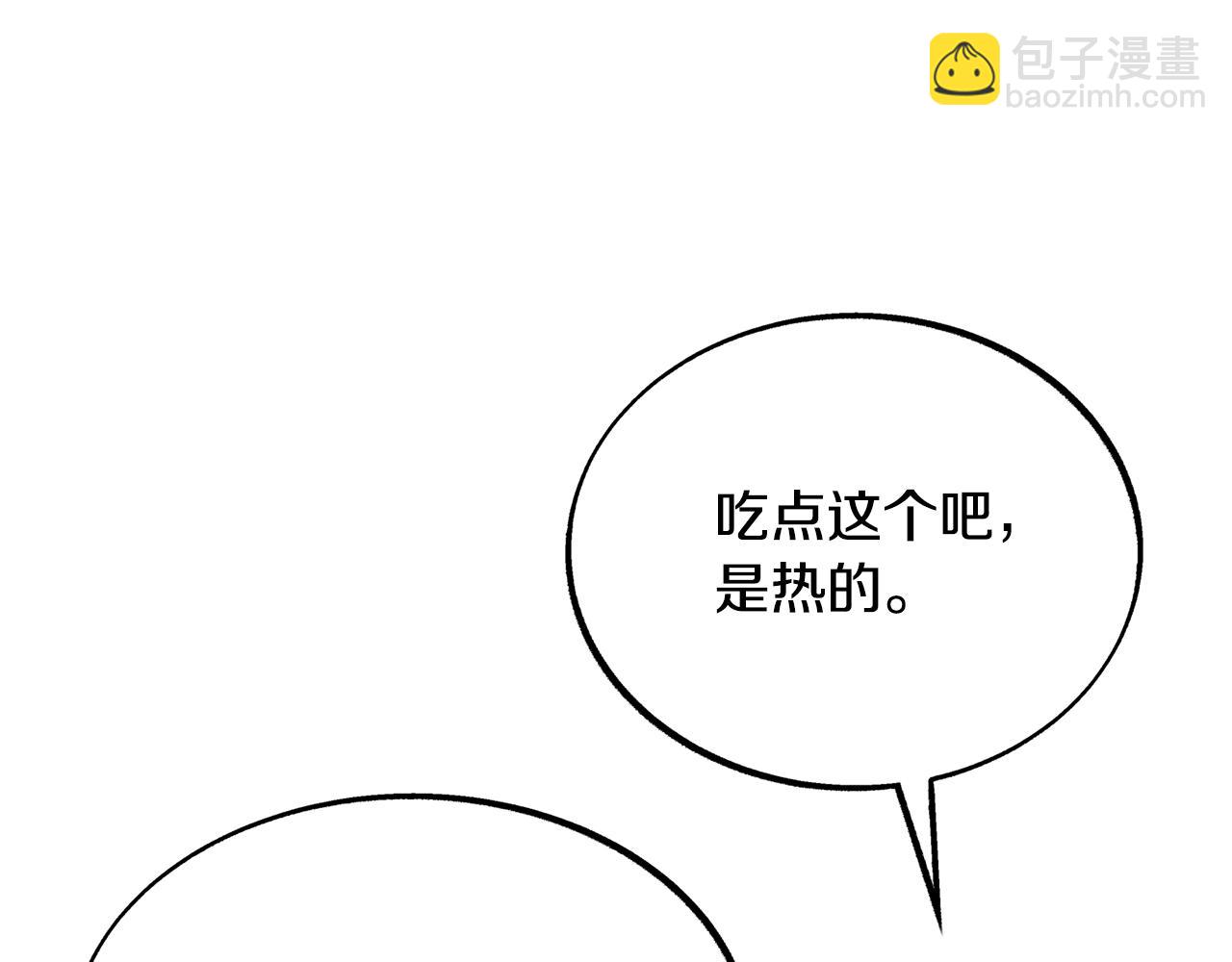 第35话 无瞋的回忆（一）92