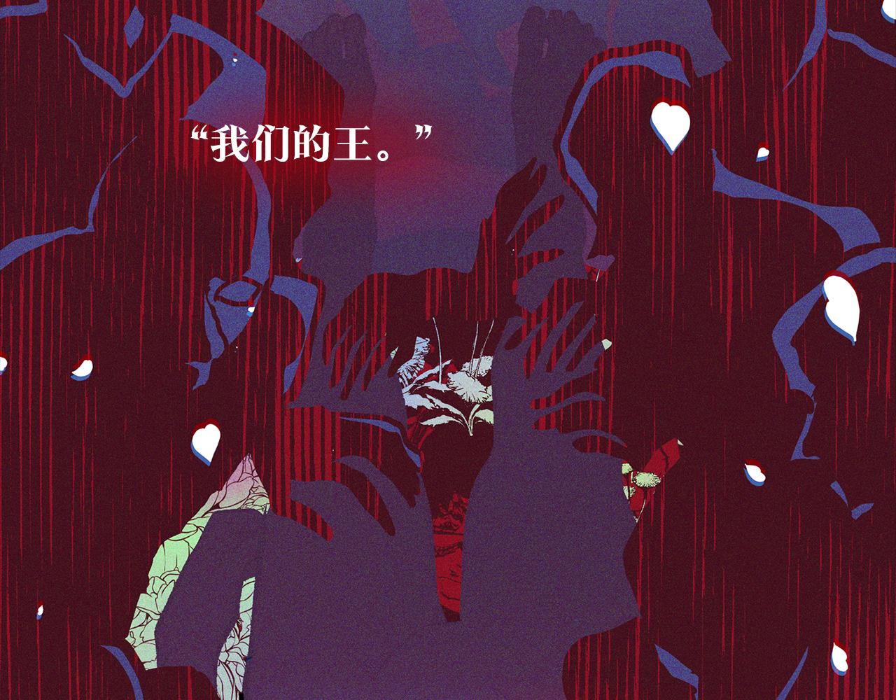 第36话 无瞋的回忆（二）10