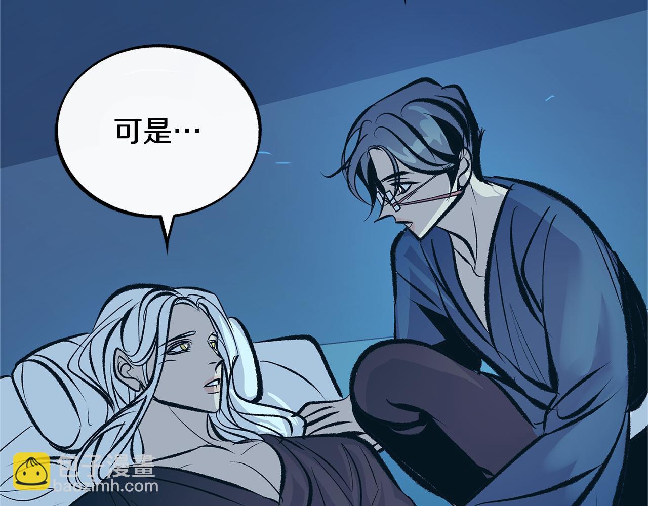 第36话 无瞋的回忆（二）106