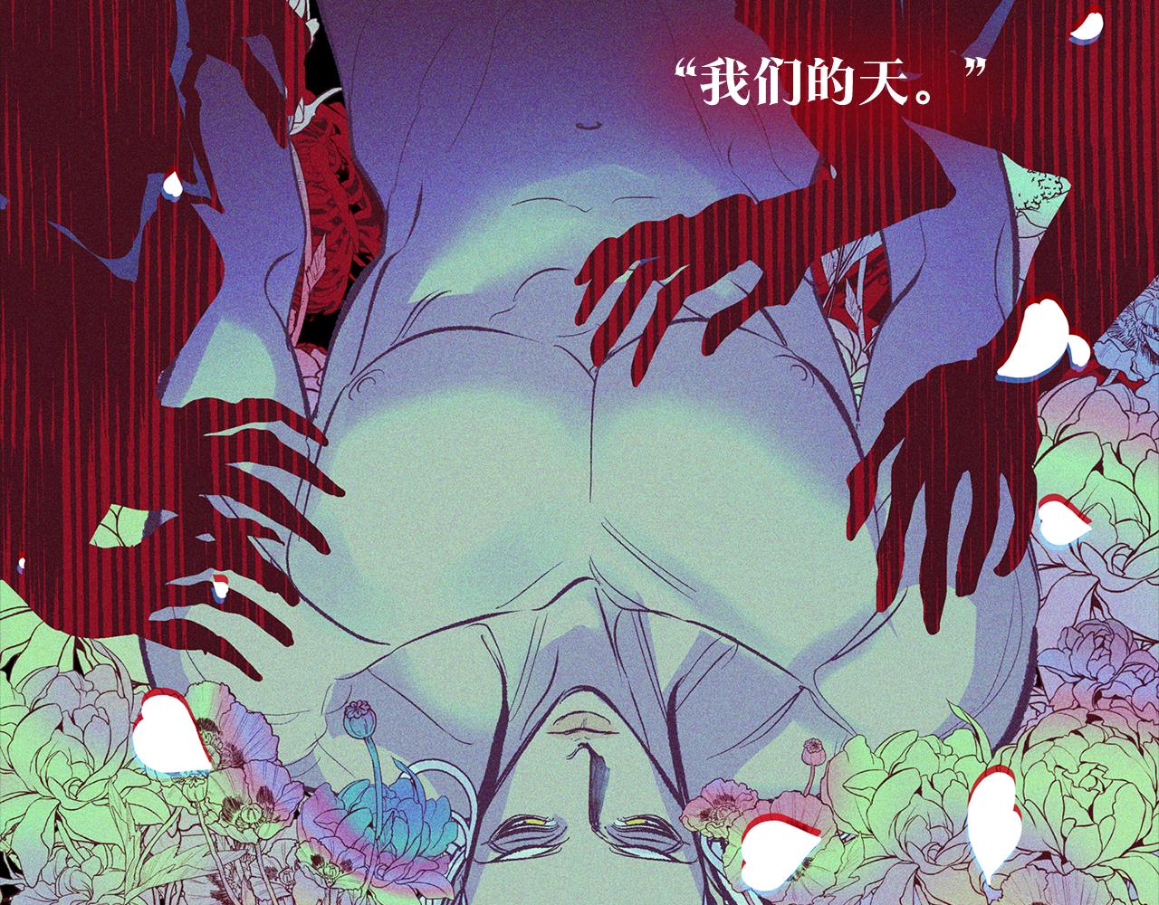 第36话 无瞋的回忆（二）11