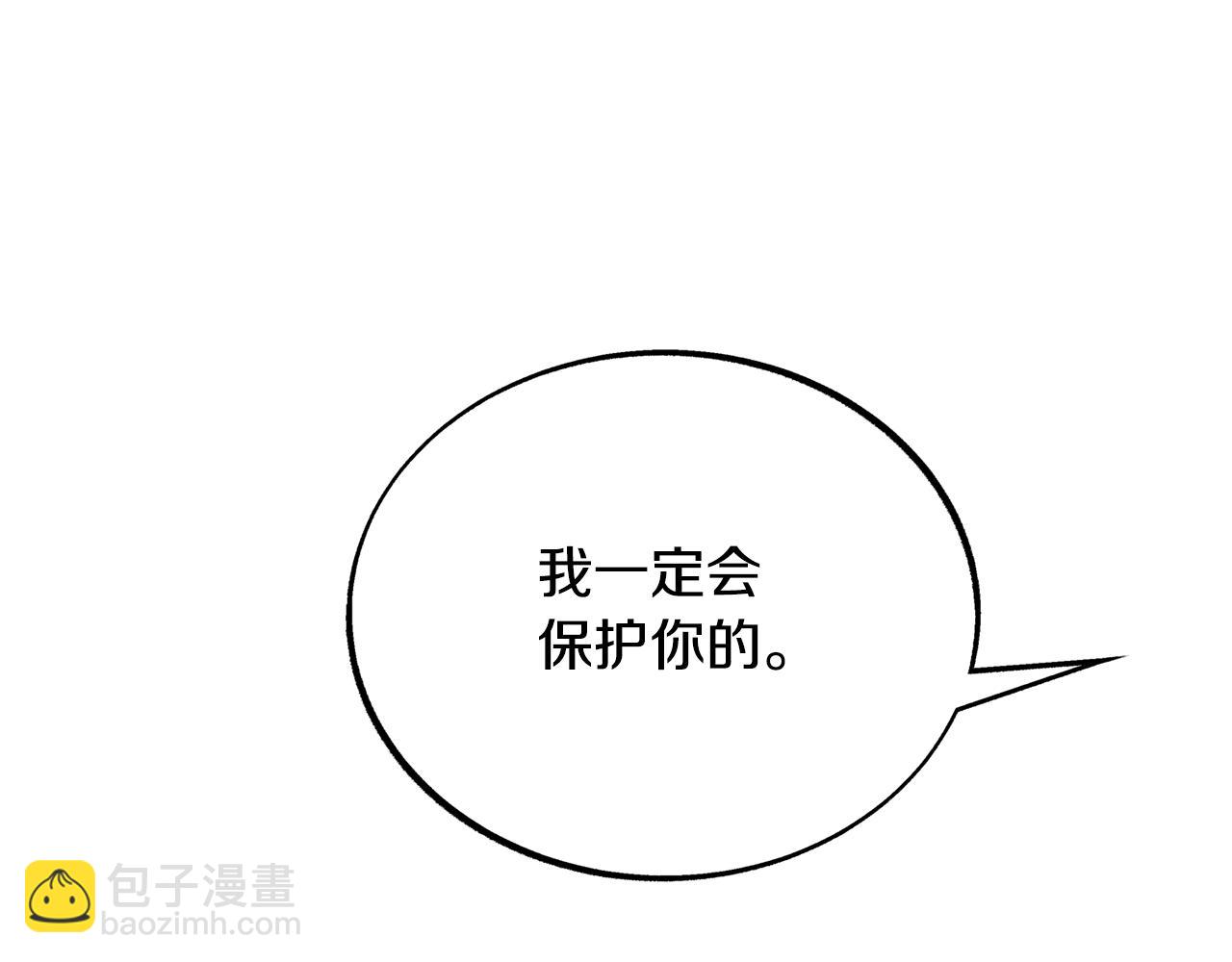 第36话 无瞋的回忆（二）114