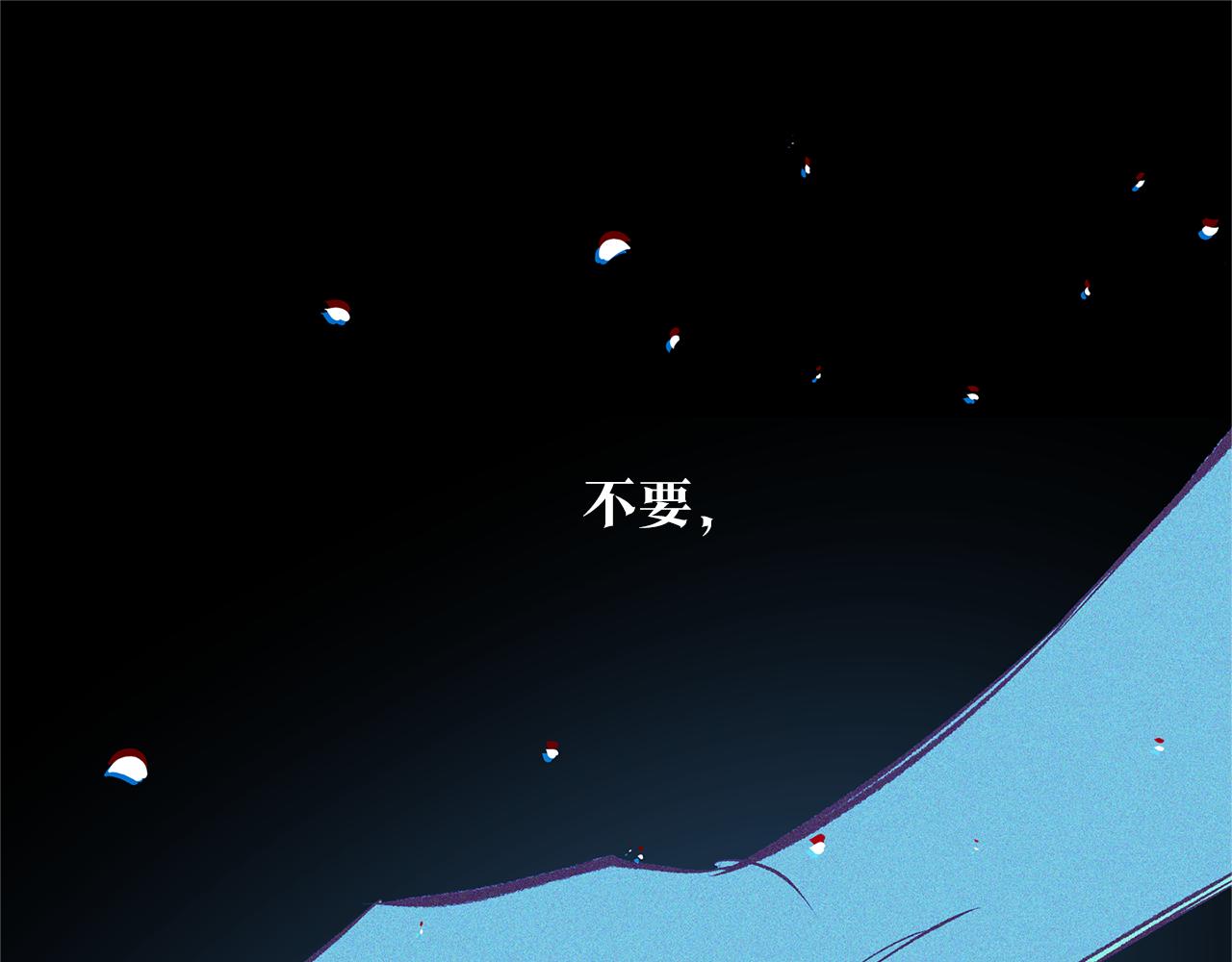 第36话 无瞋的回忆（二）13