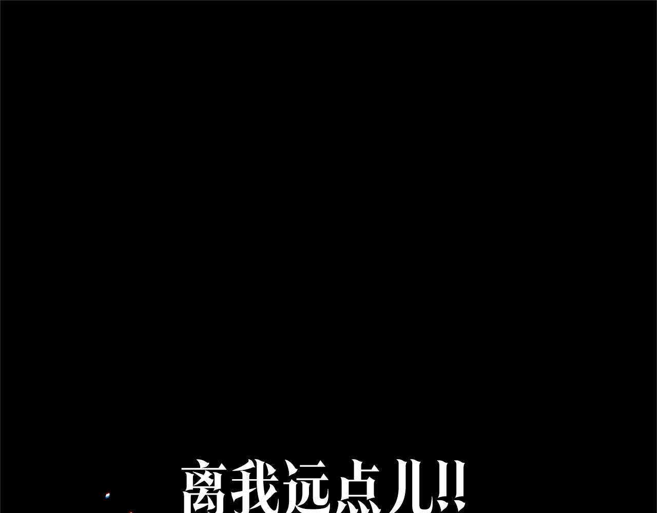 第36话 无瞋的回忆（二）137