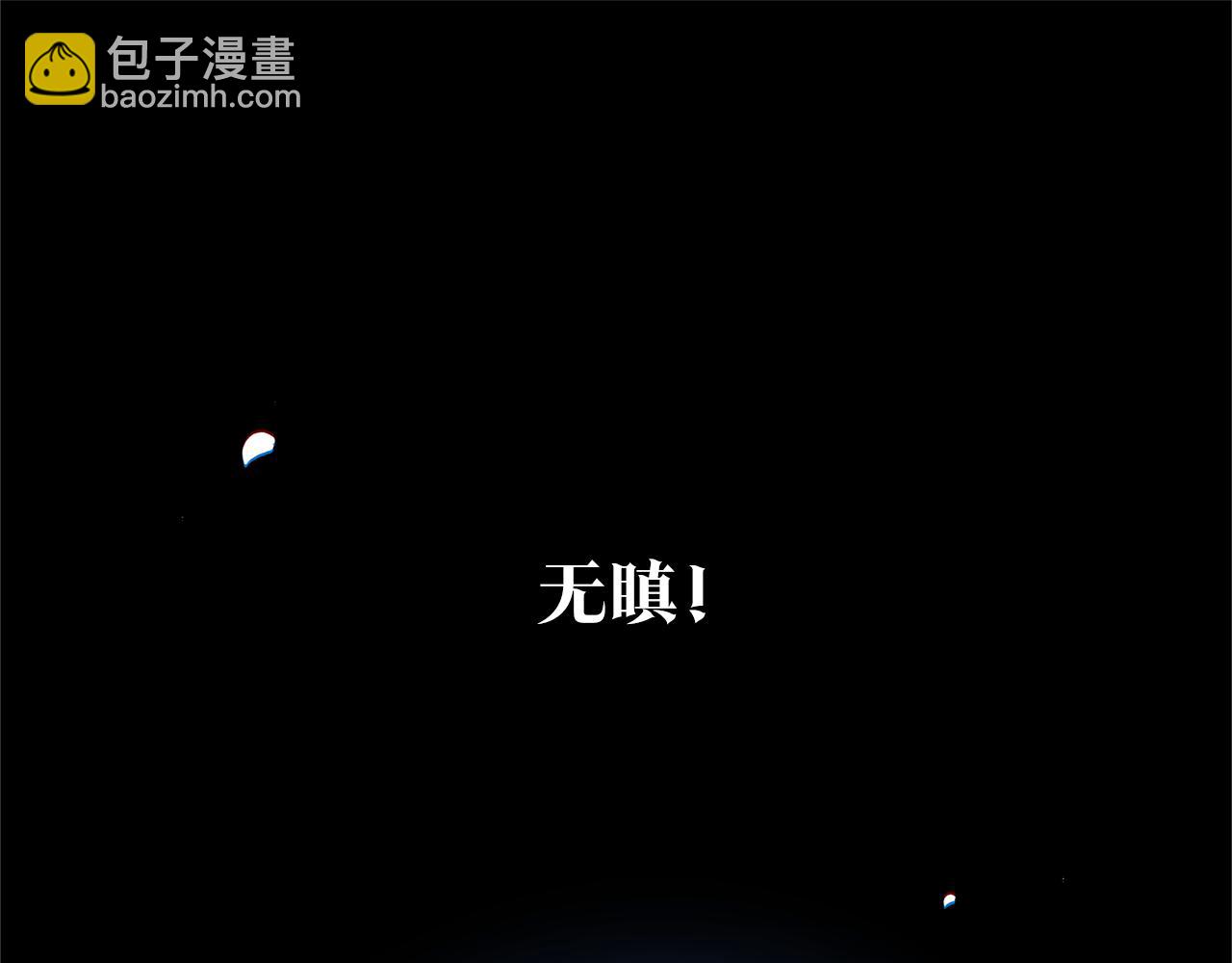 第36话 无瞋的回忆（二）146