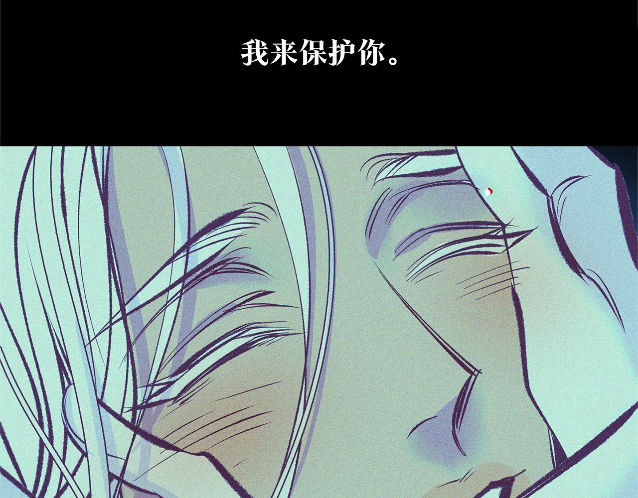第36话 无瞋的回忆（二）159