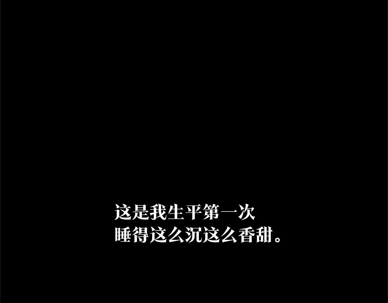 第36话 无瞋的回忆（二）162