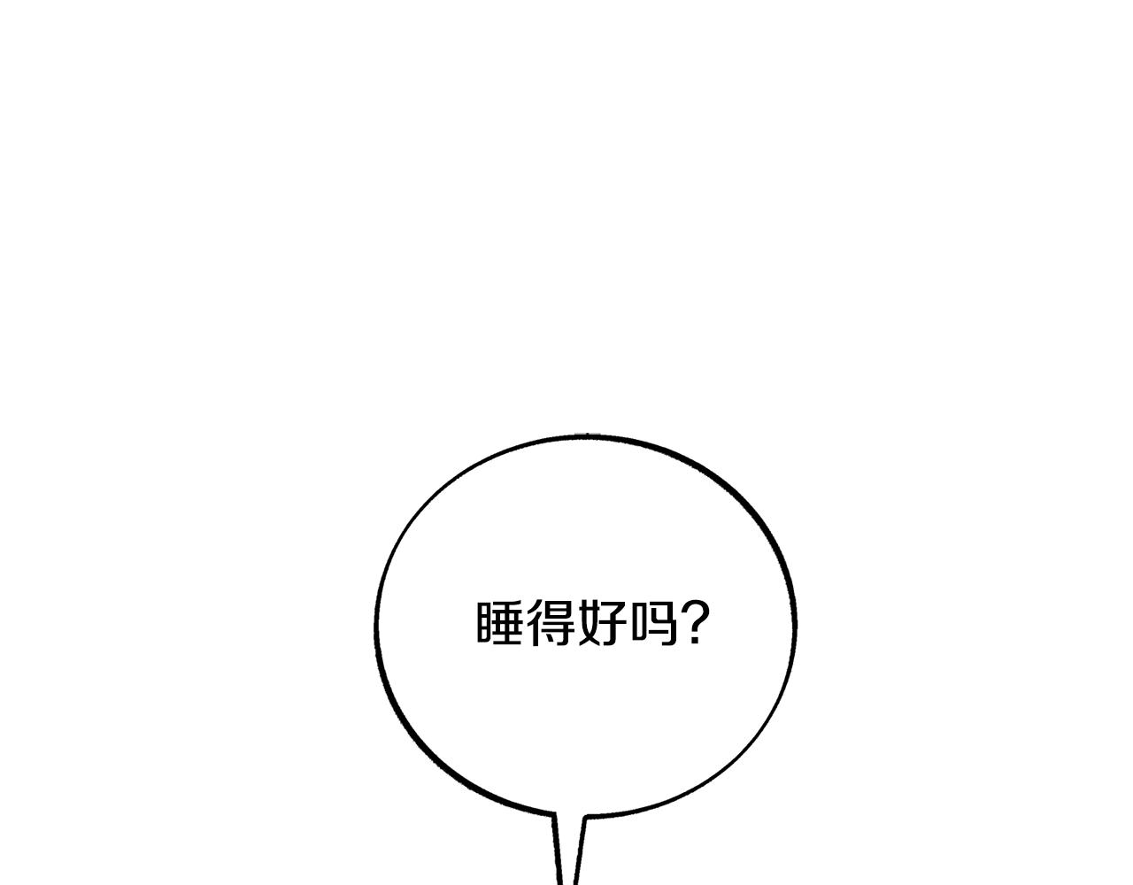 第36话 无瞋的回忆（二）170