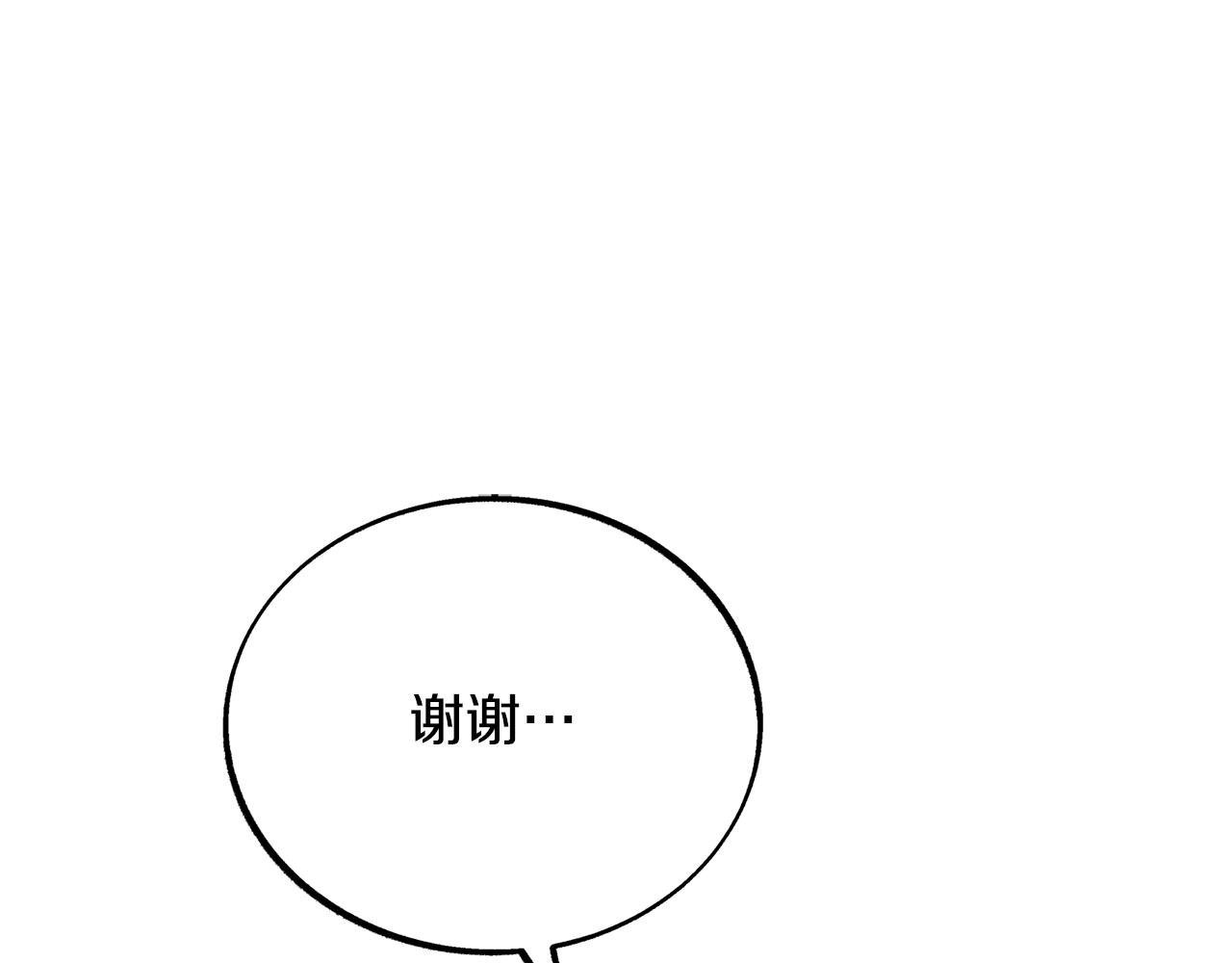 第36话 无瞋的回忆（二）180