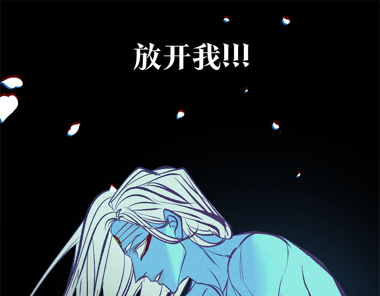 第36话 无瞋的回忆（二）20