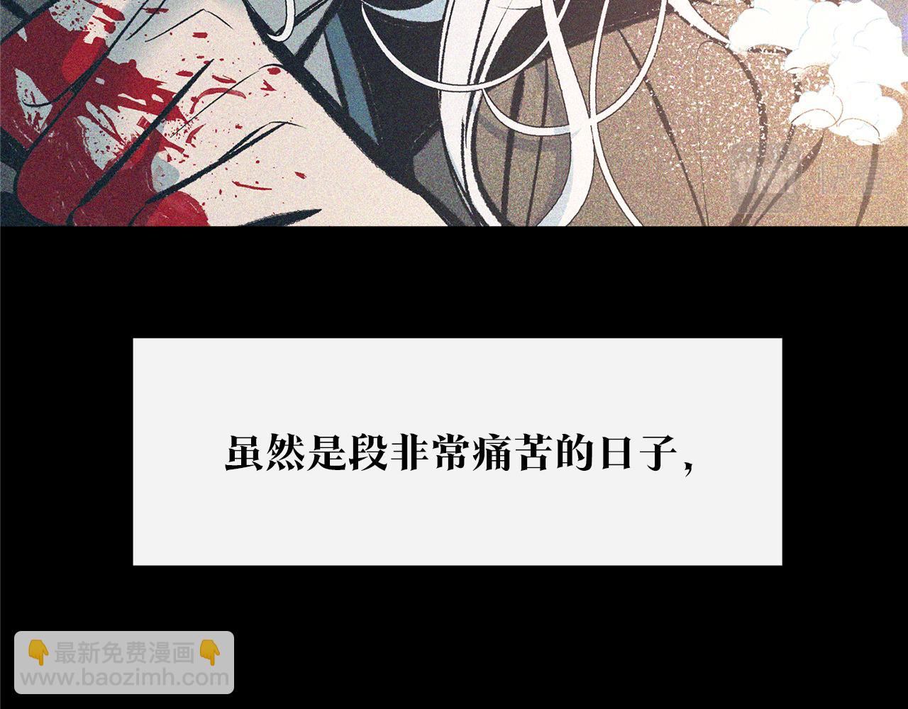 第36话 无瞋的回忆（二）25