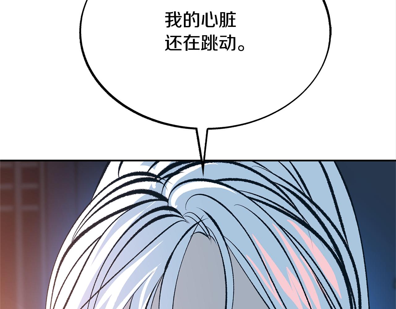 第36话 无瞋的回忆（二）38
