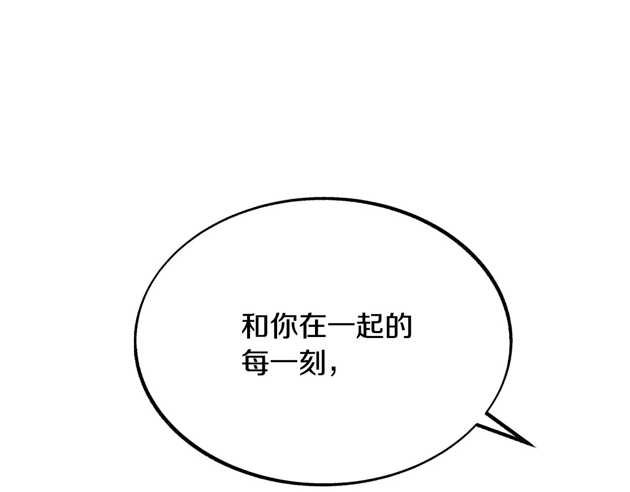 第36话 无瞋的回忆（二）41