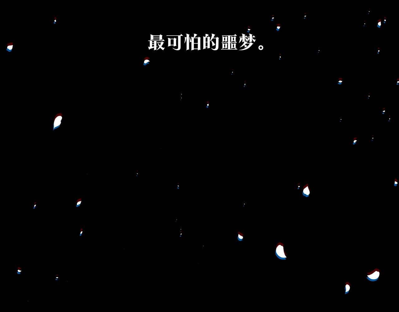 第36话 无瞋的回忆（二）5