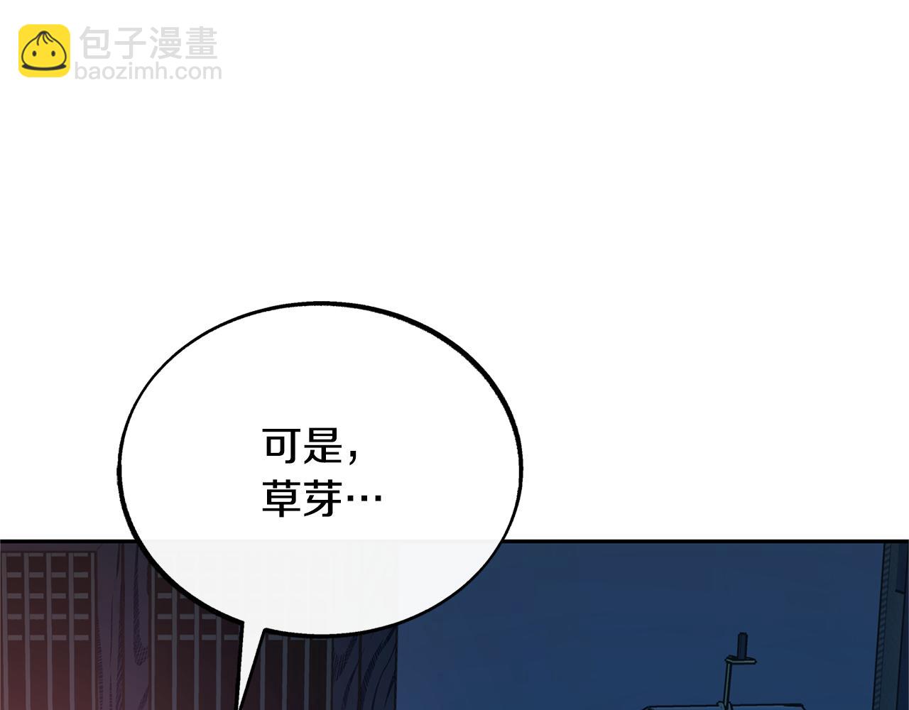 第36话 无瞋的回忆（二）60