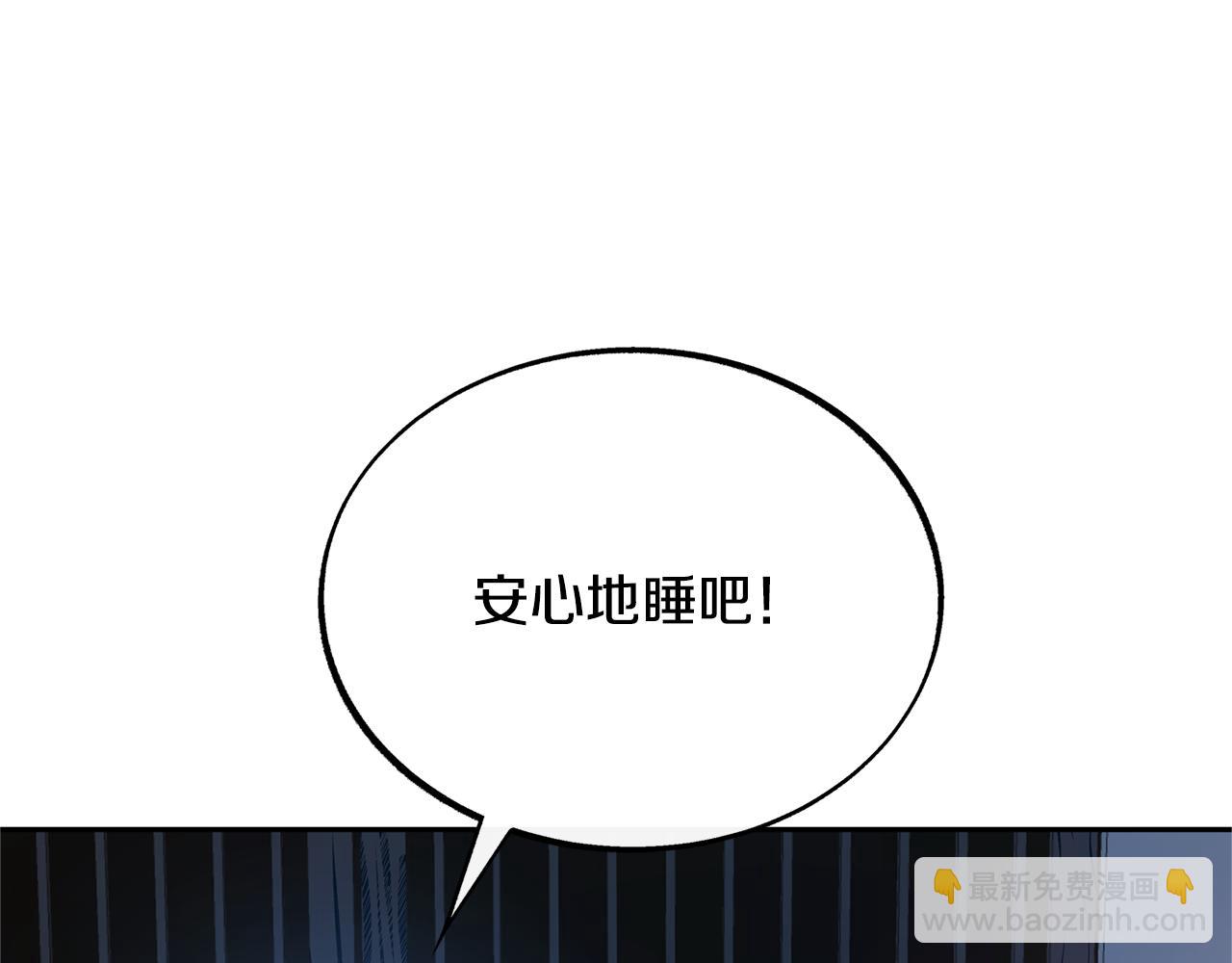 第36话 无瞋的回忆（二）63