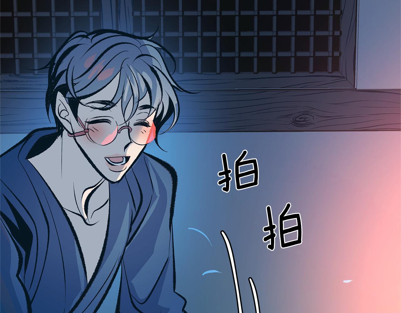 第36话 无瞋的回忆（二）64