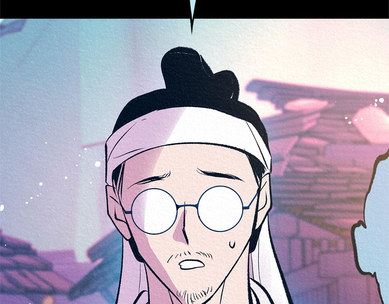 第47话 不可说的秘密125