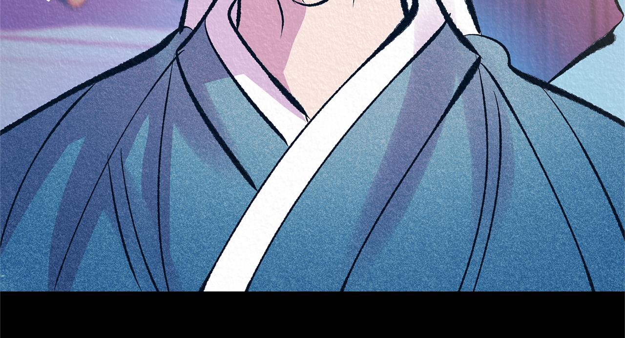 第47话 不可说的秘密126