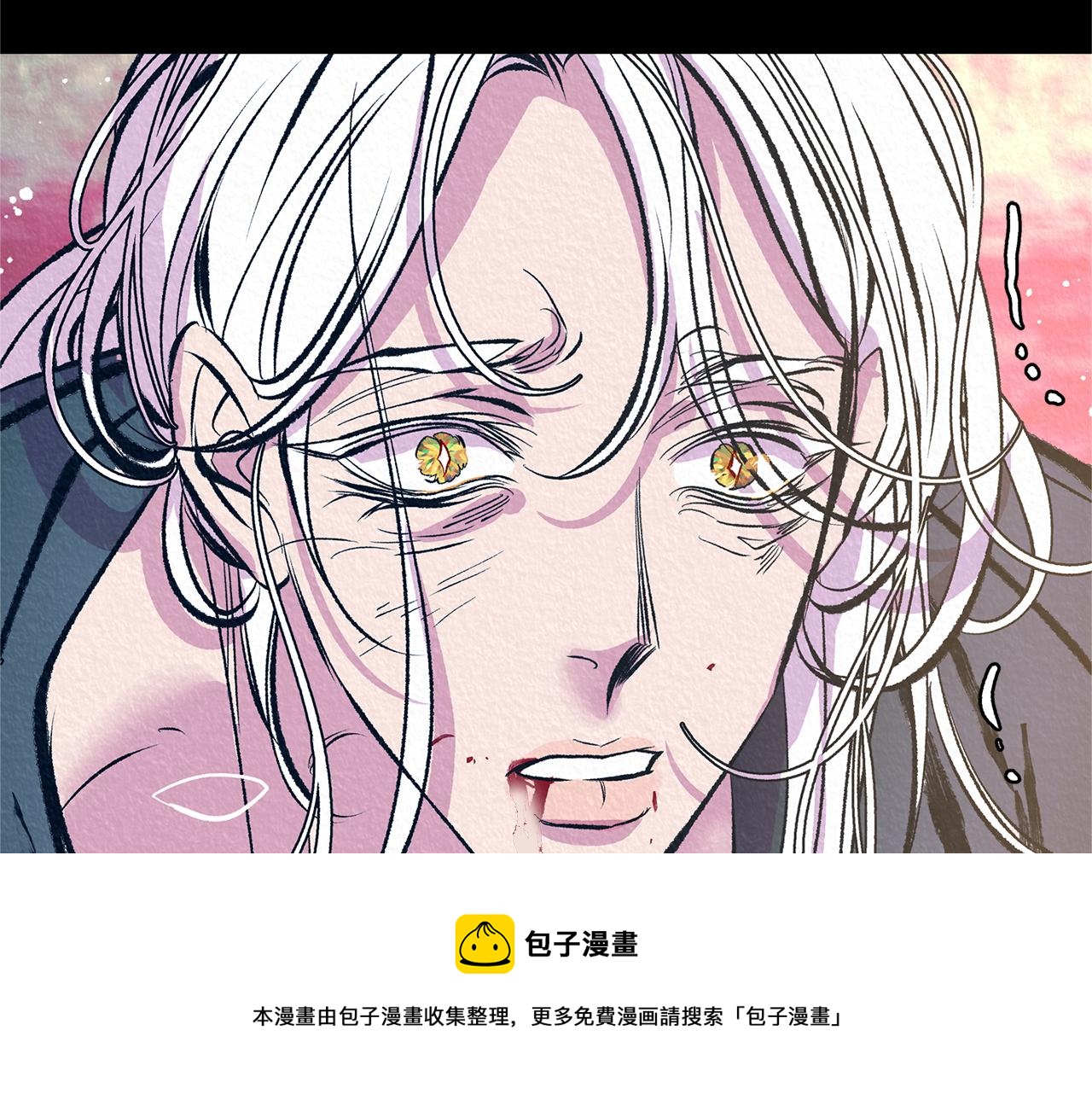 第47话 不可说的秘密128