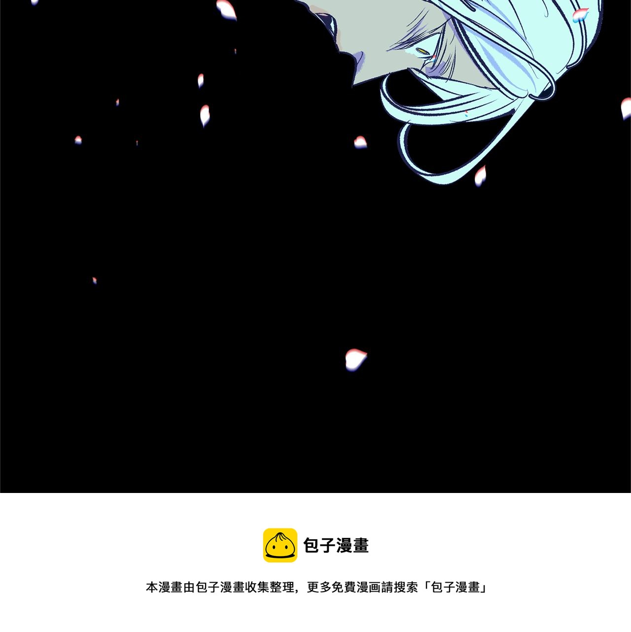 第47话 不可说的秘密148