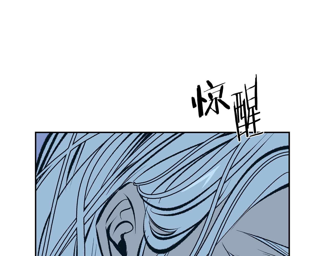 第47话 不可说的秘密185