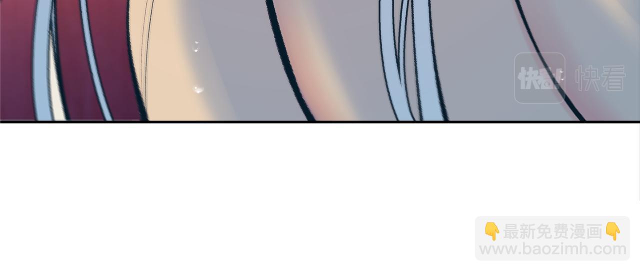第47话 不可说的秘密22