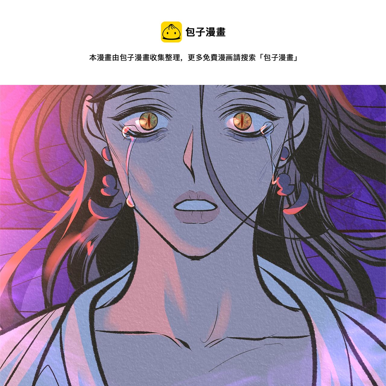 第47话 不可说的秘密40
