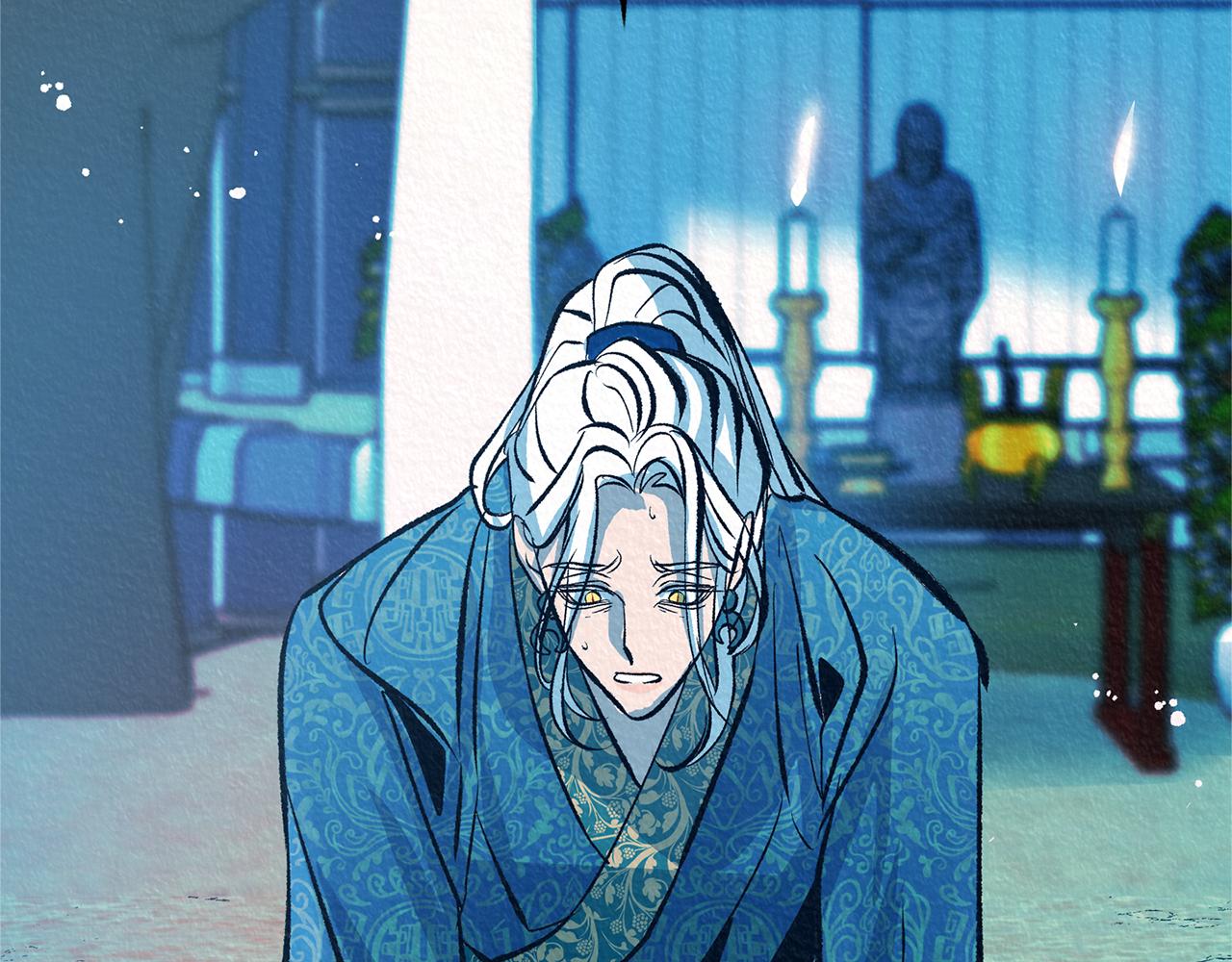 第47话 不可说的秘密70