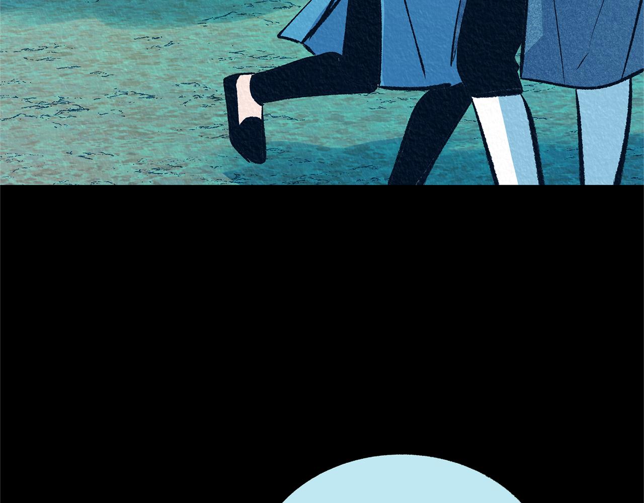 第47话 不可说的秘密95