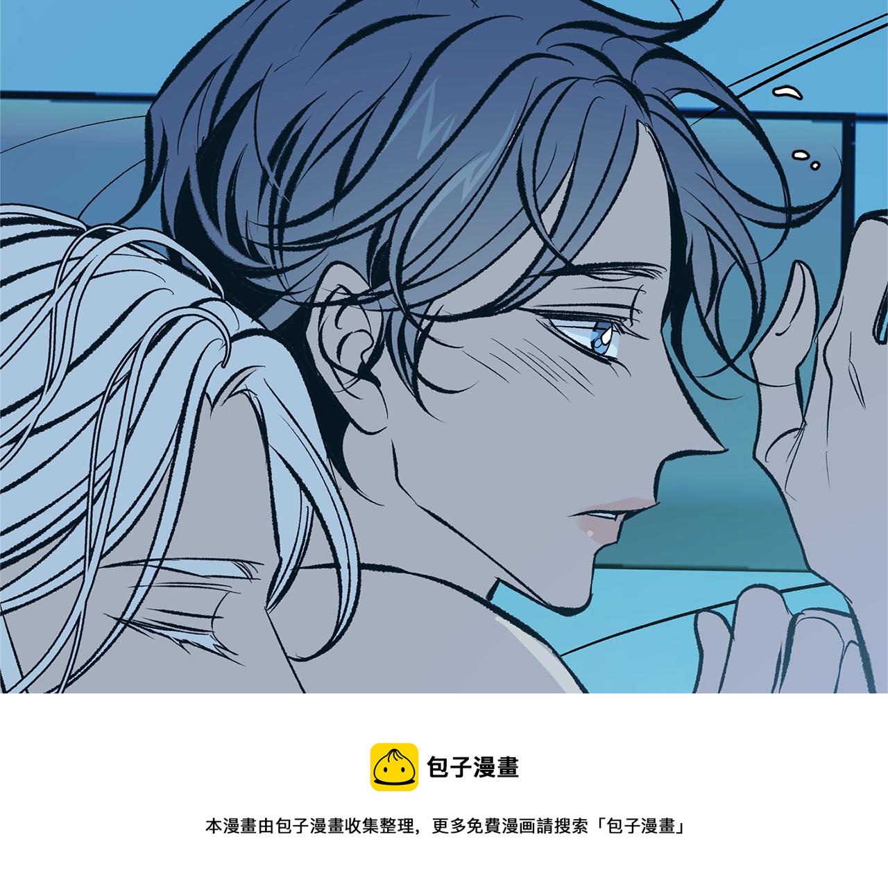 第48话 天生一对10