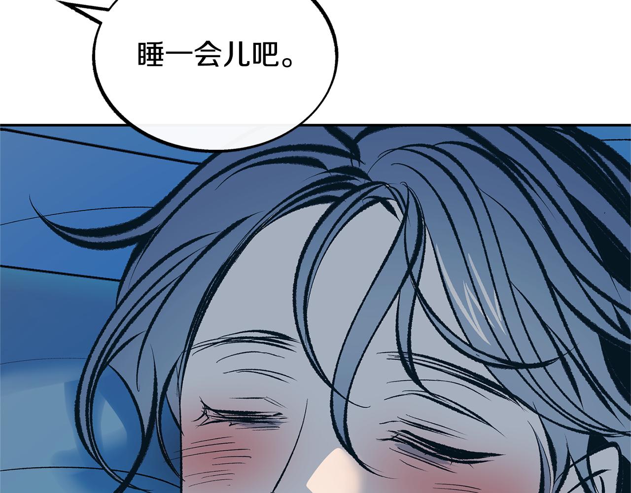 第48话 天生一对109