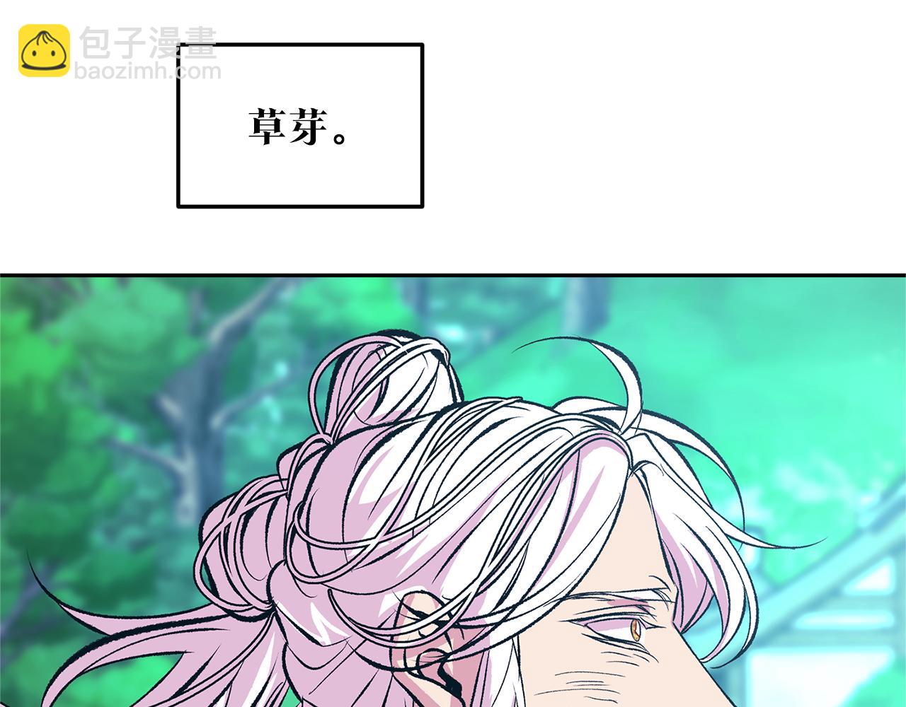 第48话 天生一对124