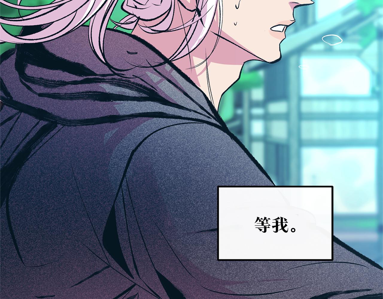 第48话 天生一对125