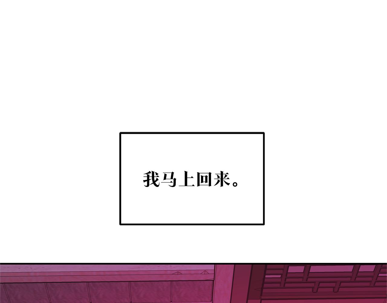第48话 天生一对127
