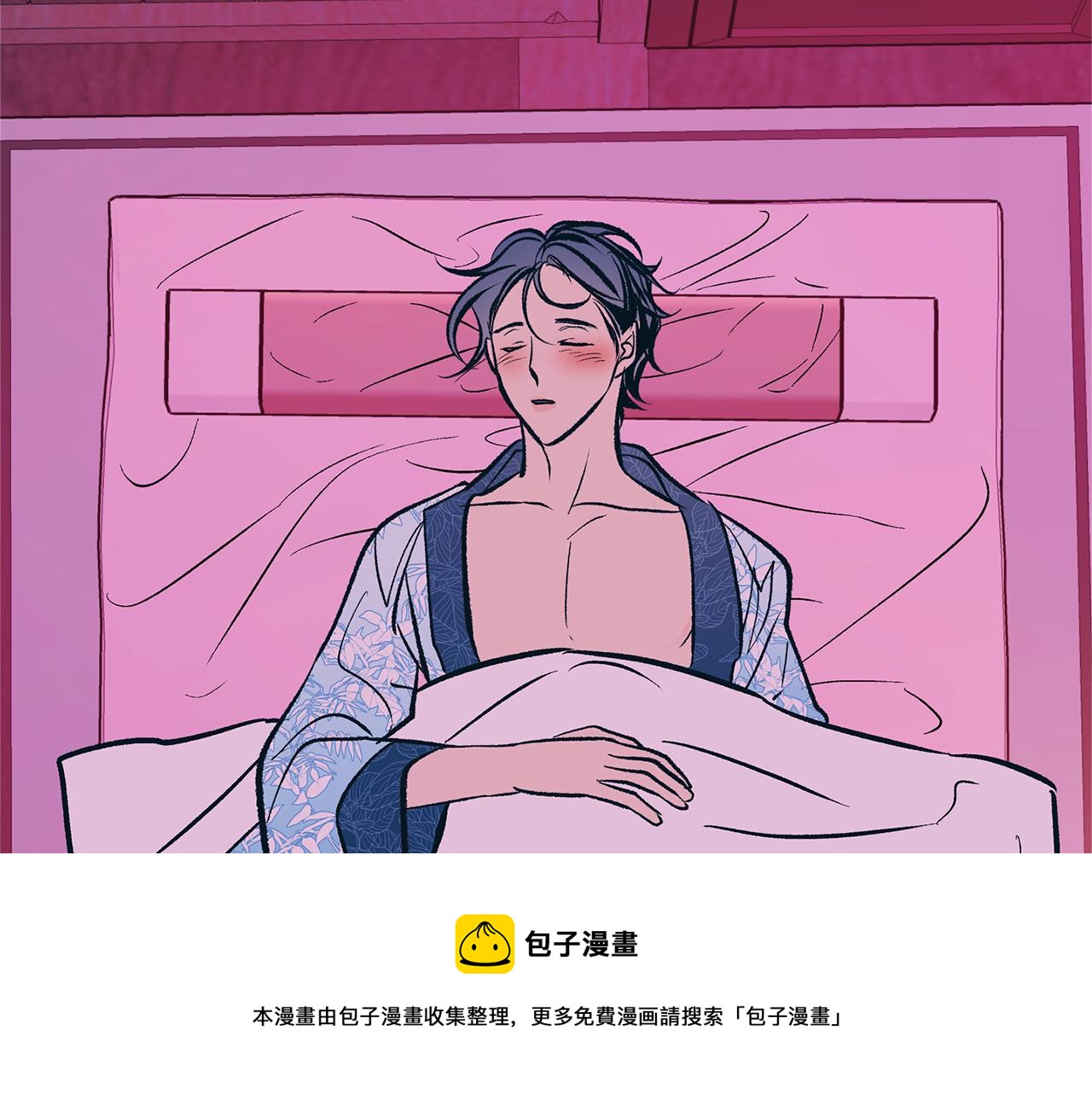 第48话 天生一对128